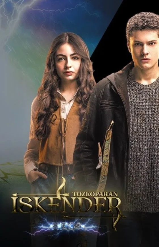 Лучник Искендер: Хаос турецкий сериал на русском языке смотреть бесплатно онлайн все серии